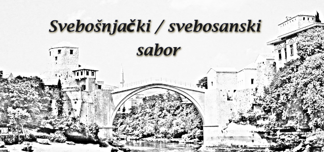 Stari Most mal